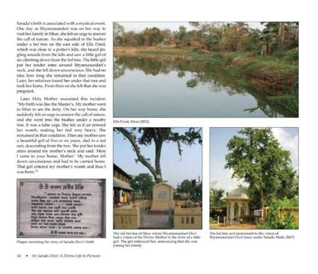 Sri Sarada Devi – A Divine Life in Pictures - Retail Maharaj