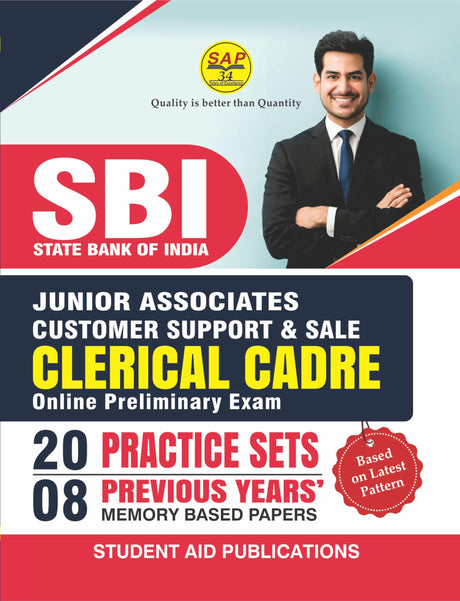 SBI Junior Associates Clerical Cadre Recruitment 20 Practice Set + 8 Previous Years Memory Based Papers with Latest Pattern - Retail Maharaj