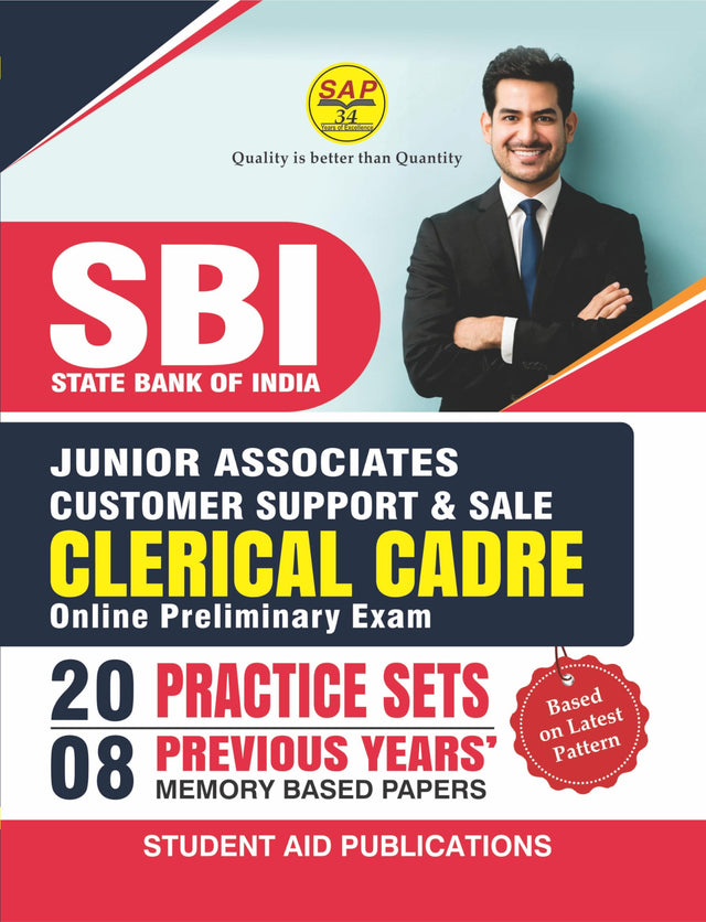 SBI Junior Associates Clerical Cadre Recruitment 20 Practice Set + 8 Previous Years Memory Based Papers with Latest Pattern - Retail Maharaj