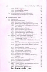 Science Technology & Society - Retail Maharaj