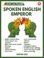 Spoken English Emperor - Retail Maharaj