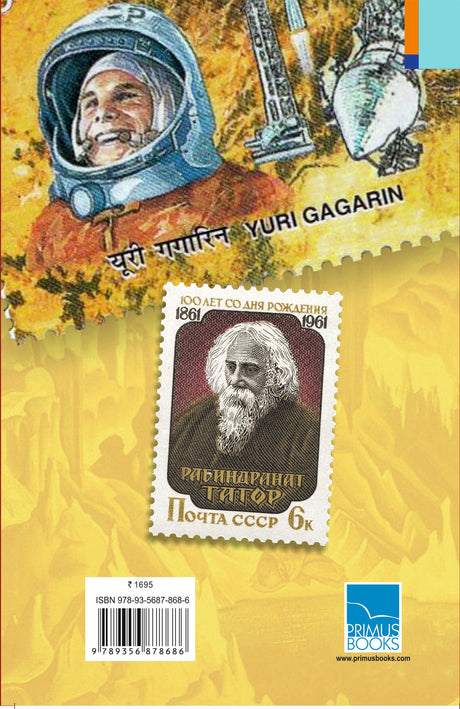 Eurasia, India and the Spaces in Between: Essays in Memory of Hari Shankar Vasudevan - Retail Maharaj