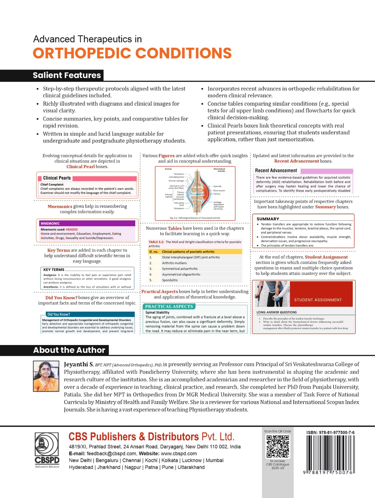 Advanced Therapeutics in Orthopedic Conditions ISBN - 9788197750076 | As per Physiotherapy Curriculum of National Commission for Allied and Healthcare Professions (NCAHP) - (PB 2026)
