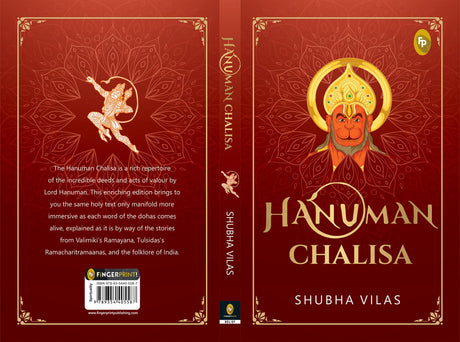 Hanuman Chalisa (Paperback) - Retail Maharaj