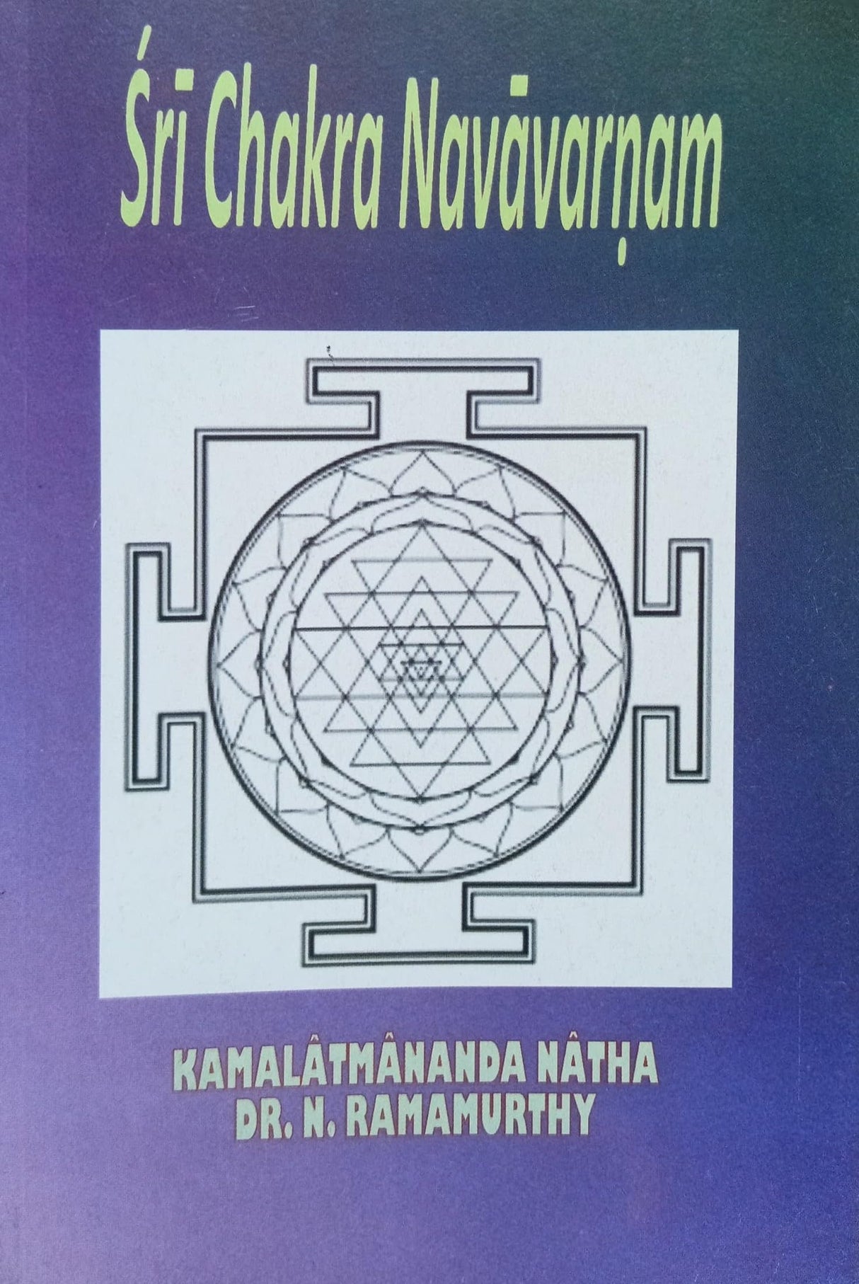 Sri Chakra Navavarnam [English] - Retail Maharaj