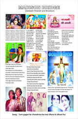 Madison Bridge - between Howrah and Brooklyn