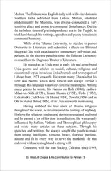 A Critical Study Of Dr Hira Lall Chopra & His Contribution to Persian Language and Literature [Hardcover] SK MD Hafijur