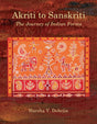 Akriti to Sanskriti - Retail Maharaj