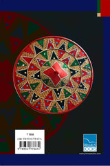 Primus Books - Assam in History and Memory: Restructuring the Past in the Nineteenth and Early Twentieth Centuries - Retail Maharaj