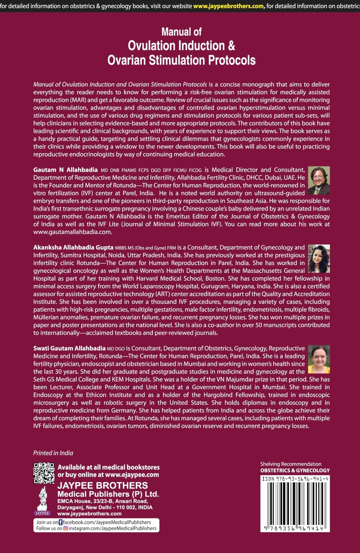 MANUAL OF OVULATION INDUCTION & OVARIAN STIMULATION PROTOCOLS