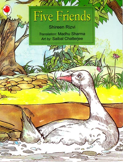 Five Friends - Retail Maharaj