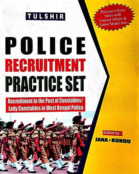 Police Recruitment Practice Set (Bengali Version) - Retail Maharaj