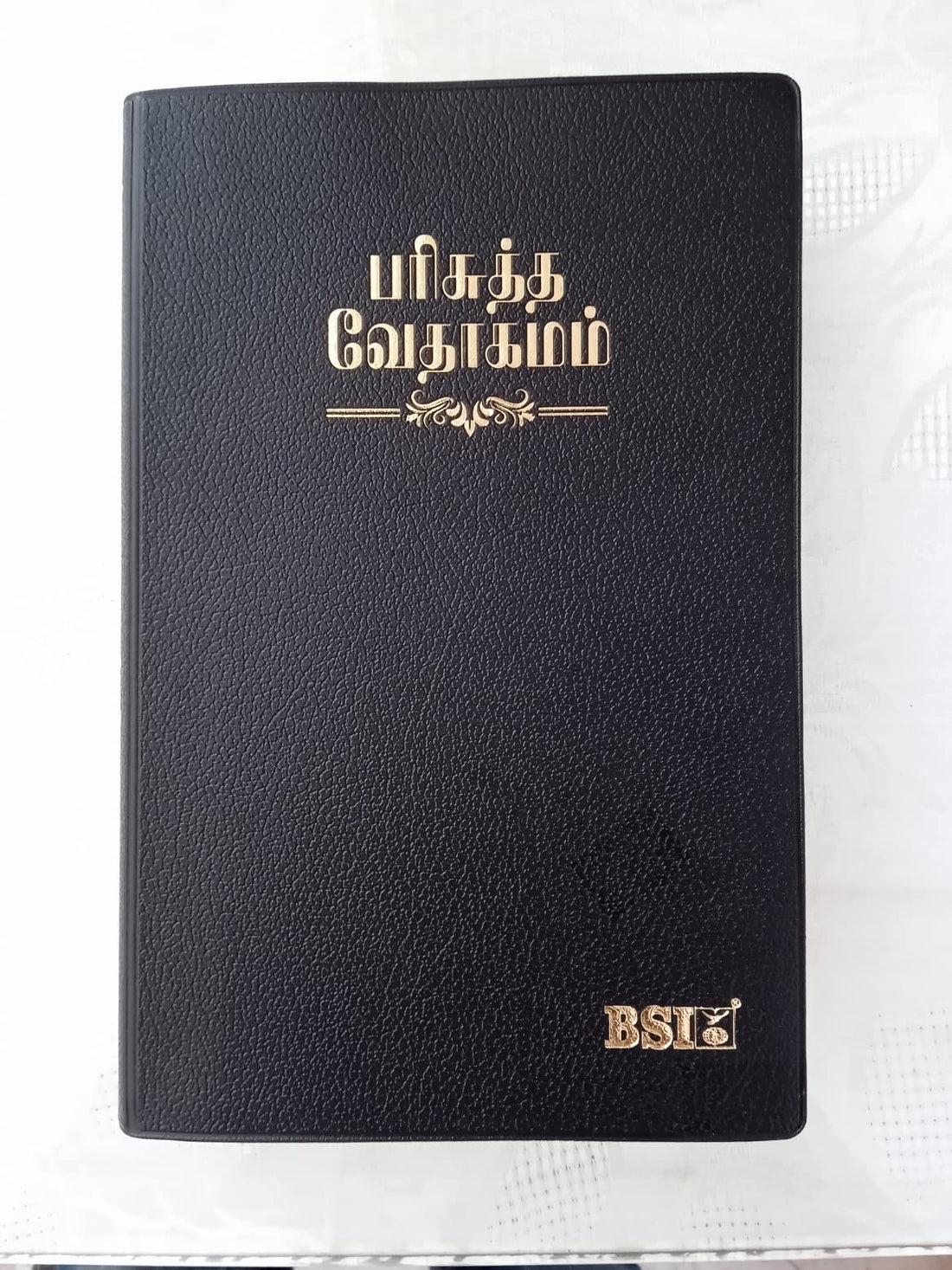 Tamil Bible OV premium Bonded Leather Bible With Side Index Open type Bible | Easy To Carry BSI Old Version (New Ortho)