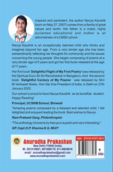 Ecstasy of My Delhightful poems