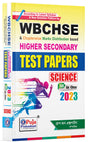H.S. / Higher Secondary Science Test Paper - 2023 (Bengali Version) - Retail Maharaj