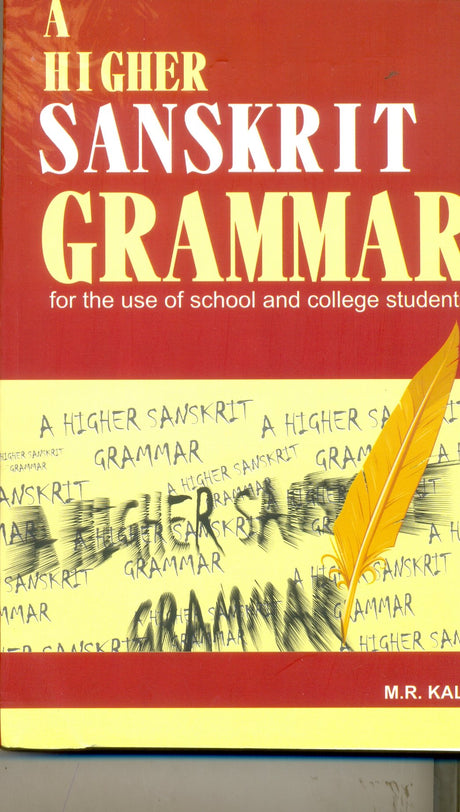 A Higher Sanskrit Grammar - Retail Maharaj
