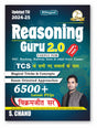 Reasoning Guru 2.0 (Verbal & Non-Verbal) for SSC CGL CHSL, Banking, Railway & Other State Exams 2025 | 6500+ Latest PYQ | Magical Tricks & Concepts | Exam Oriented | 2/E Bilingual | TCS New Questions - Retail Maharaj