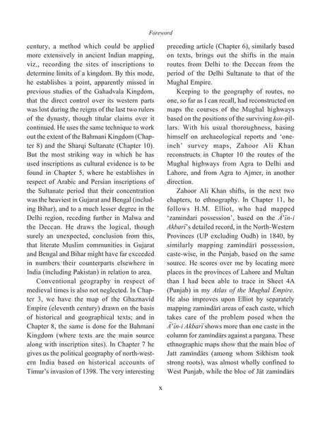 Studies in Indian Historical Geography: From Ancient Sarasvati to the Railway Age - Retail Maharaj