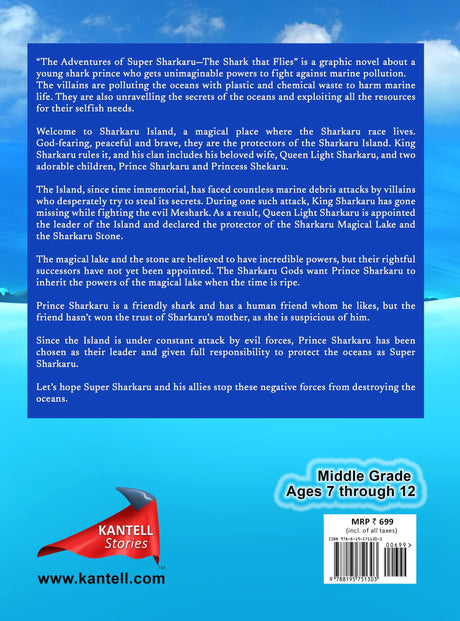 (Book 1) The Adventures of Super Sharkaru - The Shark That Flies - Retail Maharaj