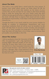 Managing Human Values & Be A Winner (English Version)