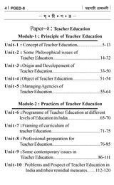 NSOU A Guide BOOK ON- PGED -8 Teacher Education (10 years solved) - Retail Maharaj