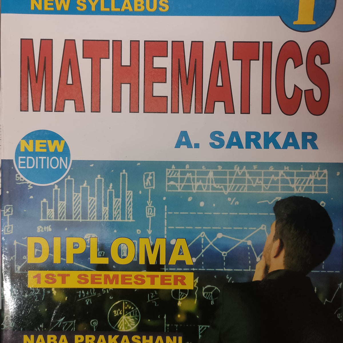 MATHEMATICS A. SARKAR DIPLOMA 1ST YEAR | Retail Maharaj