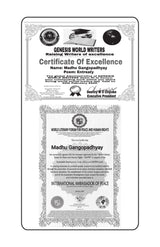 Inkstorms and Paper Suns