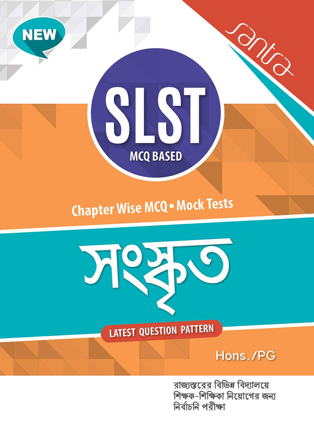 NEW SLST SANSKRIT - Retail Maharaj
