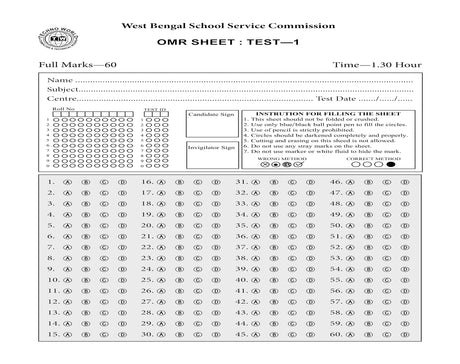 SLST Biology Practice Set with OMR Sheet (IX-X) & (XI-XII) Level 2025 [Bengali Version] - Retail Maharaj