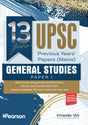 13 Years' UPSC Previous Years' Papers (Mains) General Studies Paper-1 - Retail Maharaj