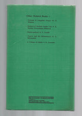 Vakyapadiyam of Bhartrhari Brahmakanda (Sri Garib Dass Oriental Series) - Retail Maharaj