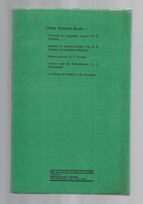 Vakyapadiyam of Bhartrhari Brahmakanda (Sri Garib Dass Oriental Series) - Retail Maharaj