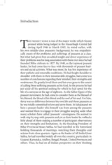 Primus Books-Selected Works of Swami Sahajanand Saraswati: What Should Peasants Do? -Vol II - Retail Maharaj