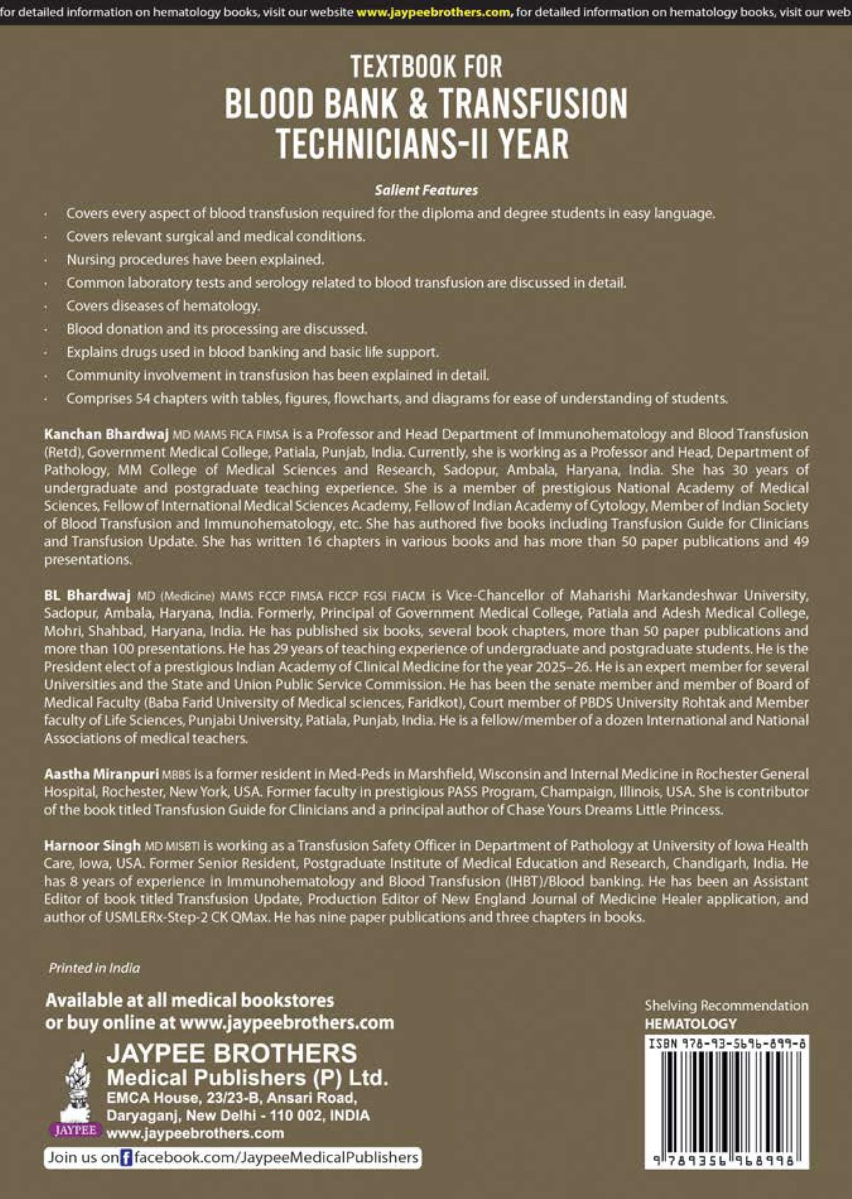 TEXTBOOK FOR BLOOD BANK & TRANSFUSION TECHNICIANS-IIND YEAR