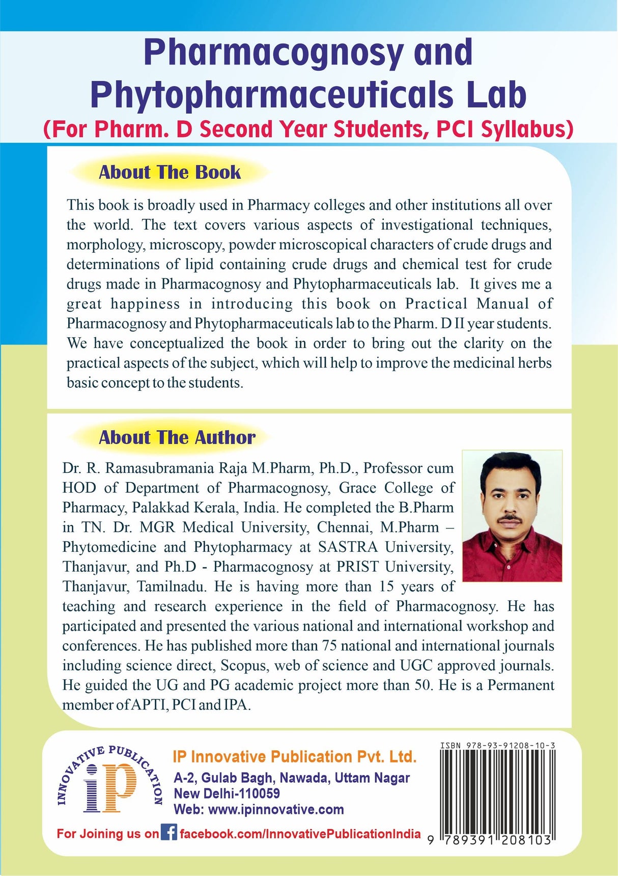 Pharmacognosy and Phytopharmaceuticals Lab - For Pharm D., Second Year Students - Retail Maharaj