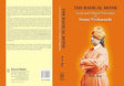 The Radical Monk: Social and Political Philiosophy of Swami Vivekanand - Retail Maharaj