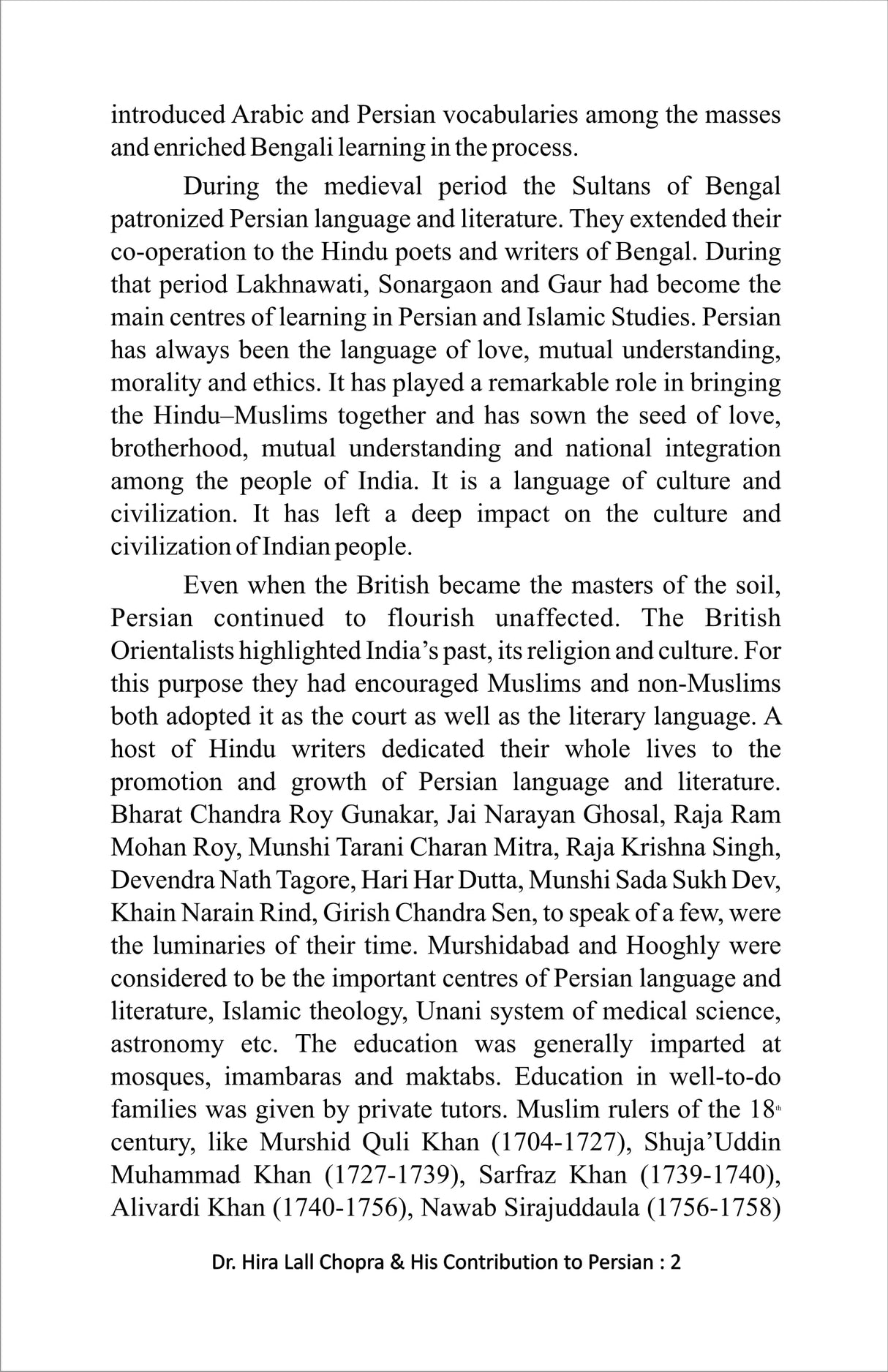 A Critical Study Of Dr Hira Lall Chopra & His Contribution to Persian Language and Literature [Hardcover] SK MD Hafijur