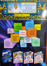 Ray And Martin Competitive Ganit Cracker 2024 - Retail Maharaj