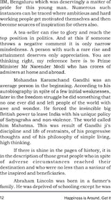 HAPPINESS IS AROUND, GET IT [Paperback] Mr NARPAL YADAV