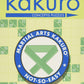 Green Belt Kakuro: 150 Puzzles (Martial Arts Puzzles Series)