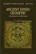 Ancient Hindu Geometry - Retail Maharaj