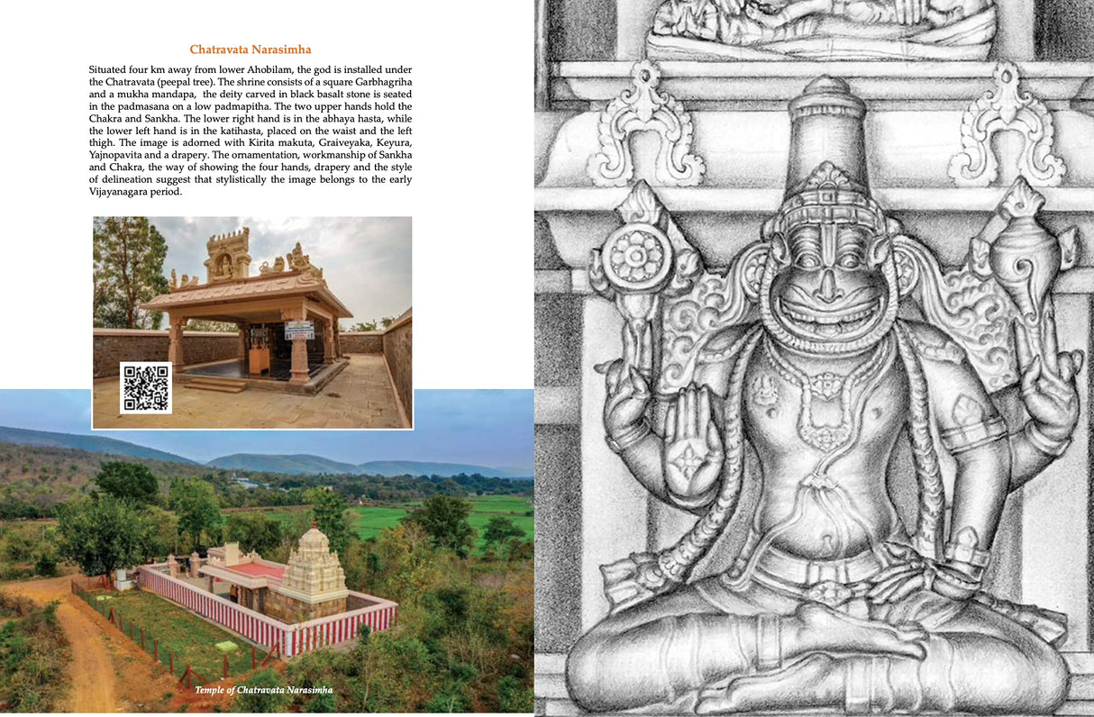 AHOBILAM The Sacred Abode of the Nava Narasimha - Retail Maharaj
