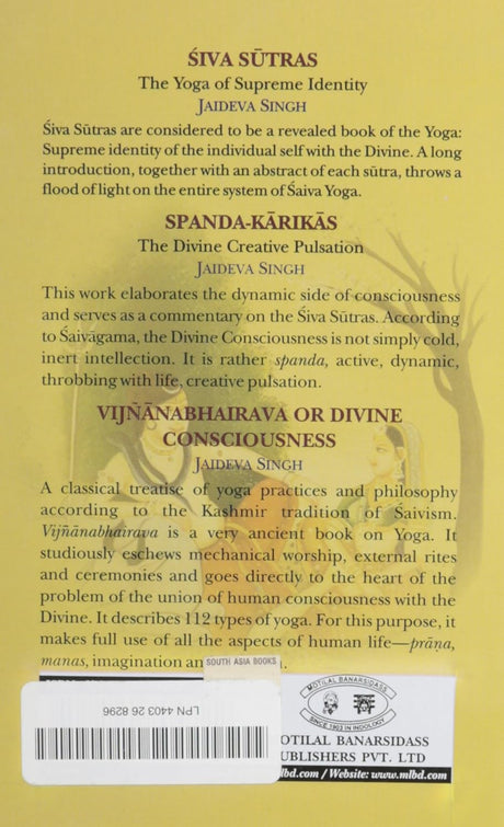 Para-trisika-Vivarana of Abhinavagupta: The Secret of Tantric Mysticism [Sanskrit English] - Retail Maharaj