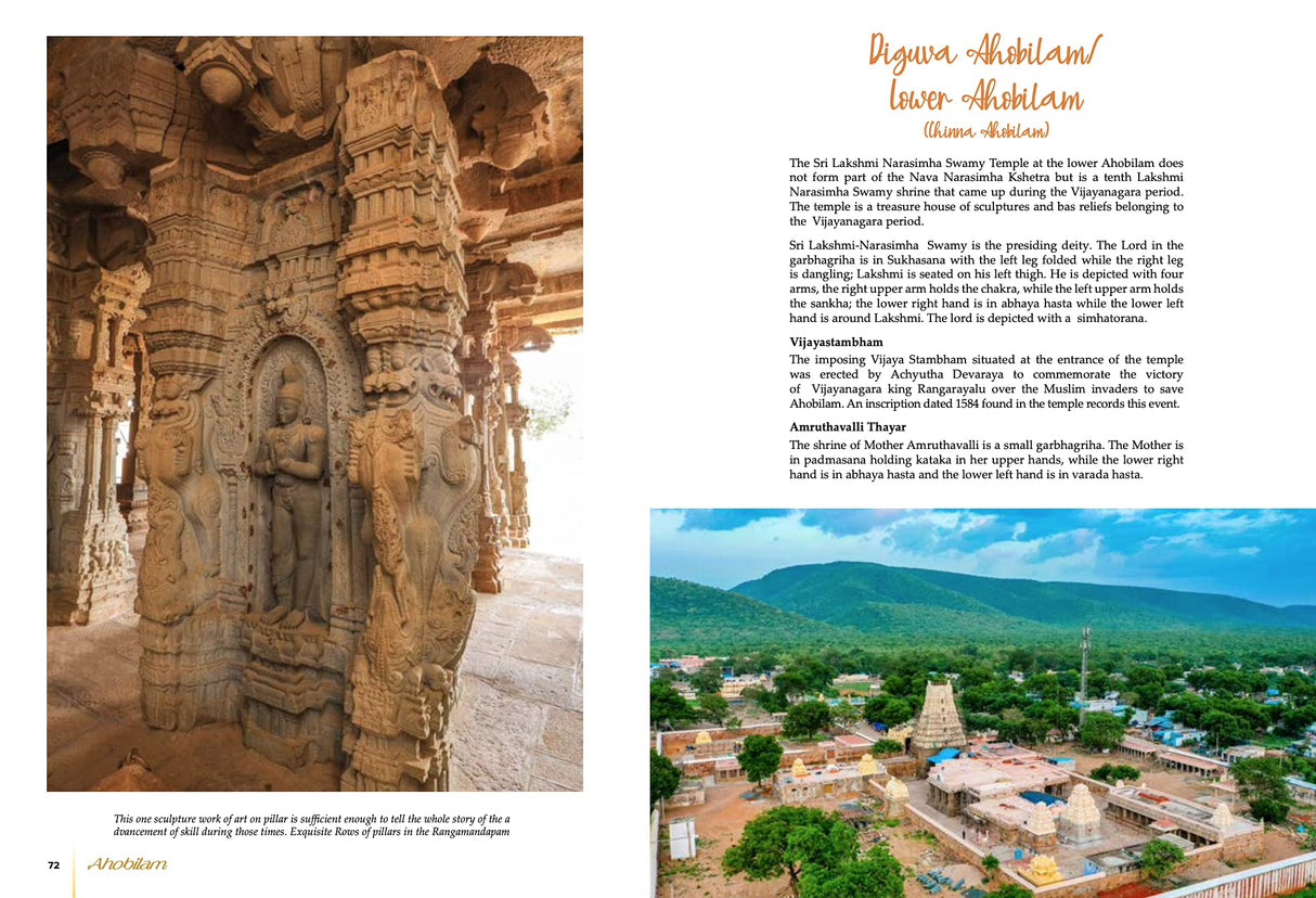 AHOBILAM The Sacred Abode of the Nava Narasimha - Retail Maharaj