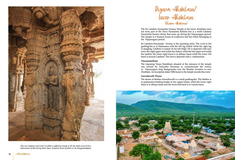 AHOBILAM The Sacred Abode of the Nava Narasimha - Retail Maharaj