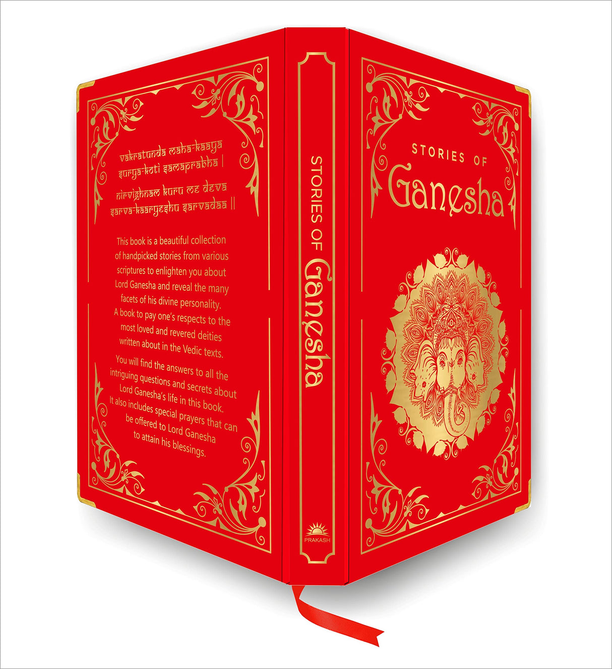 Stories of Ganesha (Deluxe Silk Hardbound) - Retail Maharaj