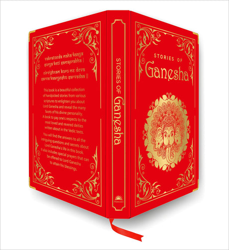 Stories of Ganesha (Deluxe Silk Hardbound) - Retail Maharaj