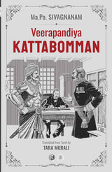 Ratna Books - Veerapandiya Kattabomman - Retail Maharaj
