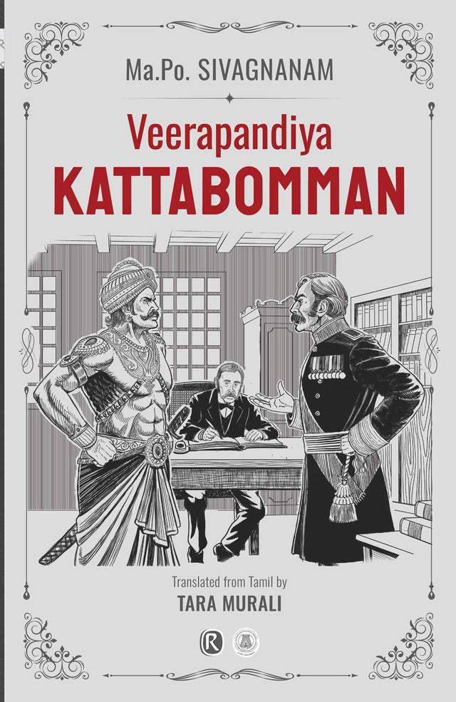 Ratna Books - Veerapandiya Kattabomman - Retail Maharaj