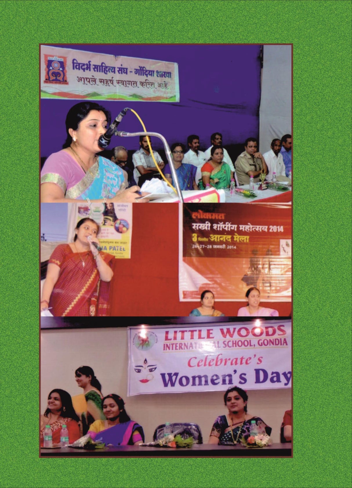 kavya–Kusum (काव्य–कुसुम)